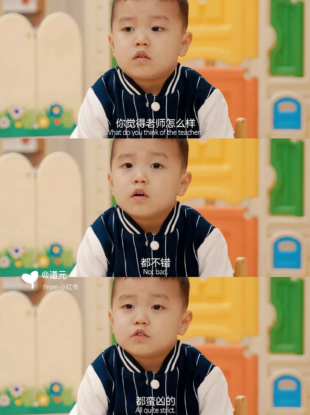 我受不了了，大半夜哭死我了😭