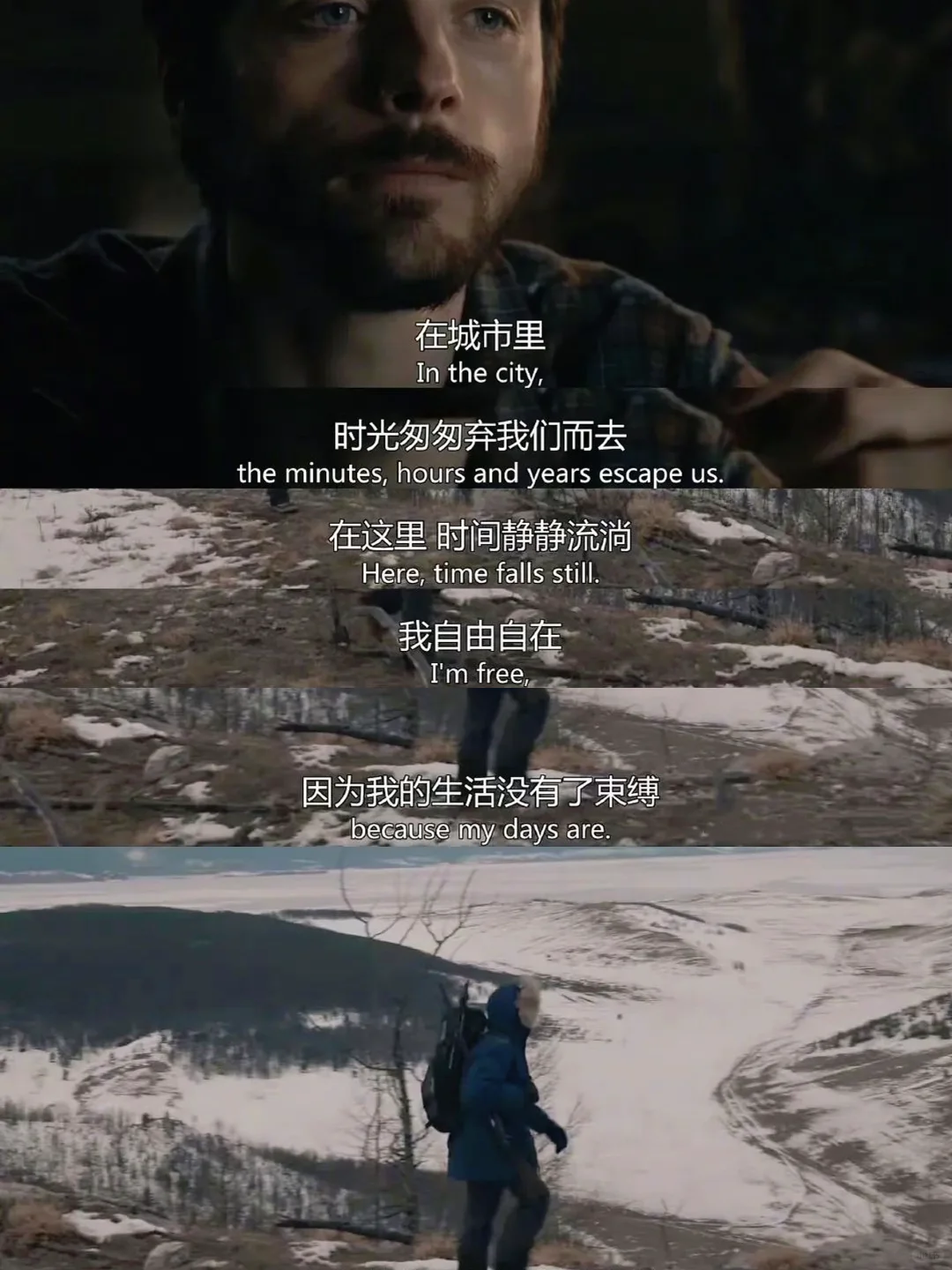 本i人今年最爱的人生电影😭没有之一‼️