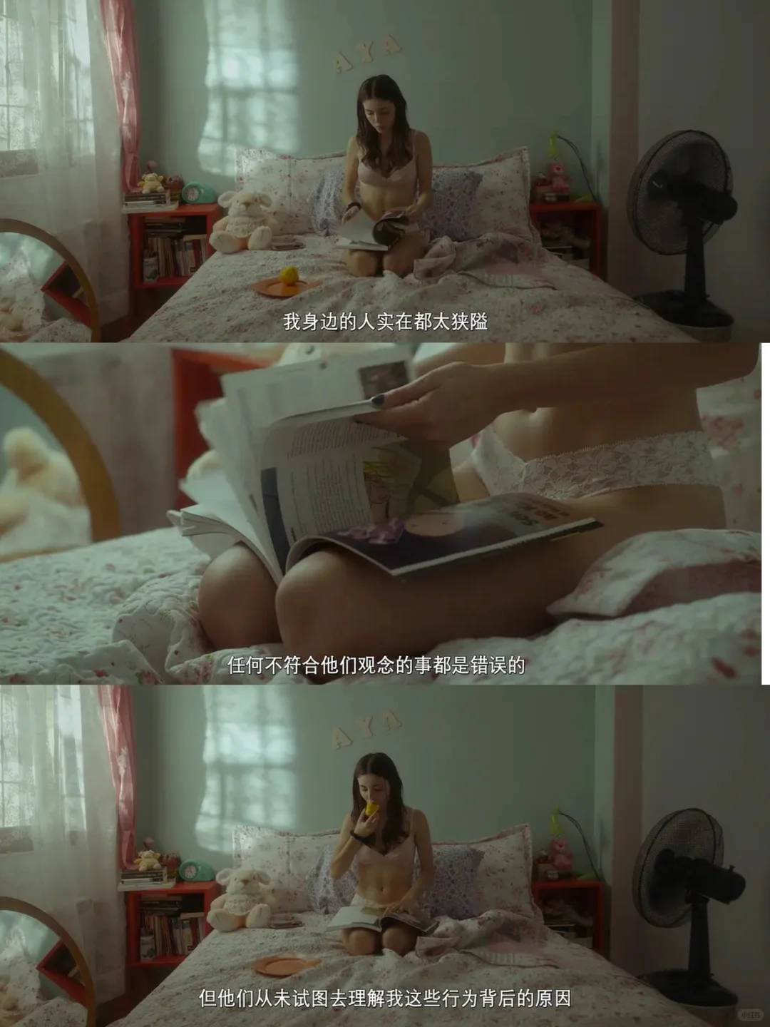 什么几十度飞黑灰,都不如这11分钟!