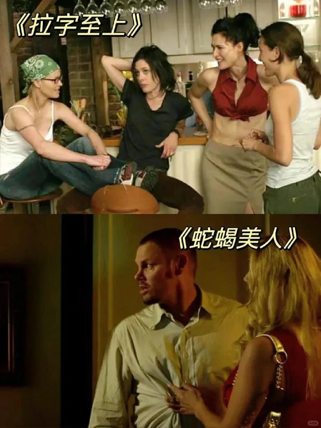 尺度很大，过程更爽，当然要多看这16部🙈