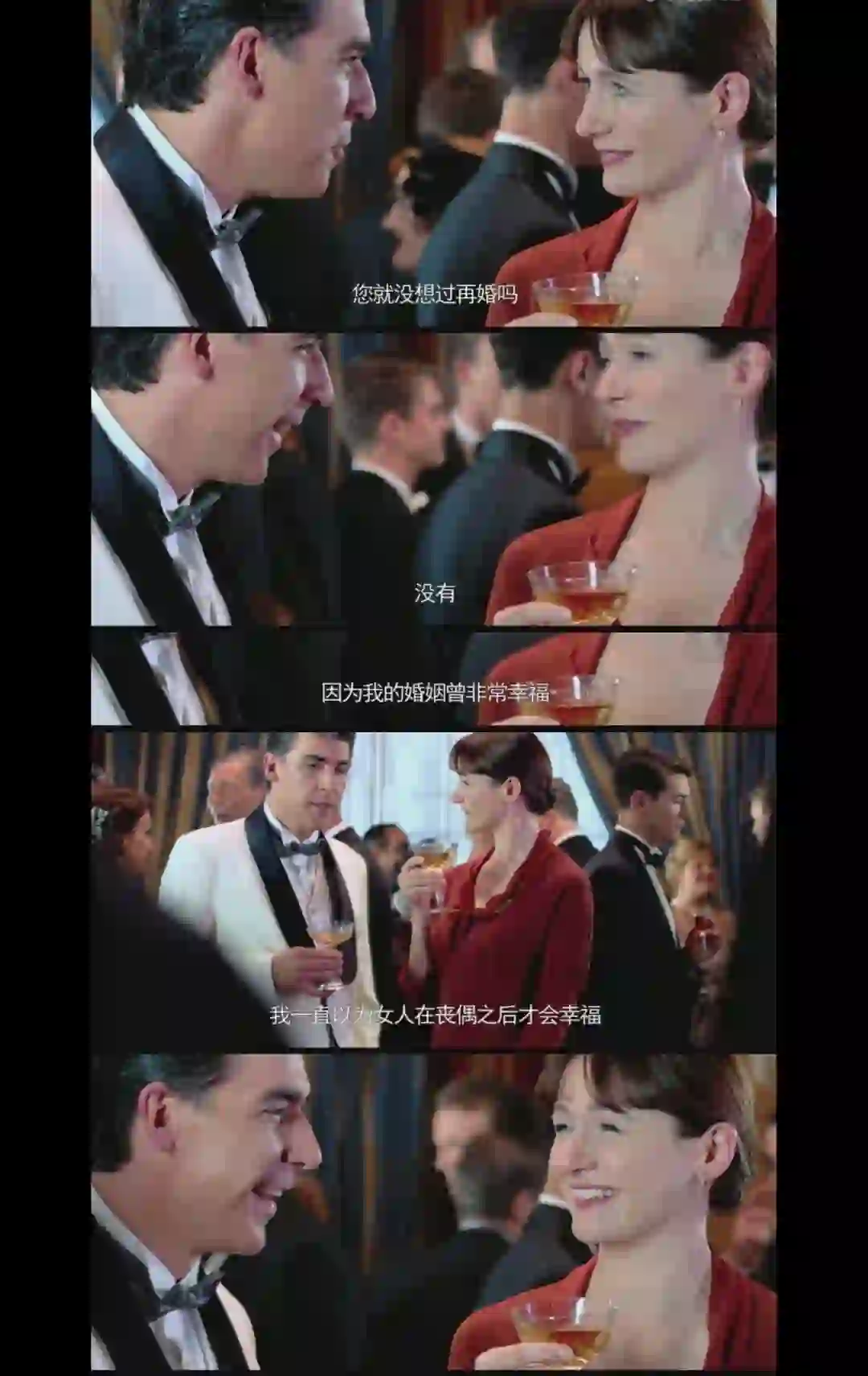 因为这段话喜欢上电影的女主‼️