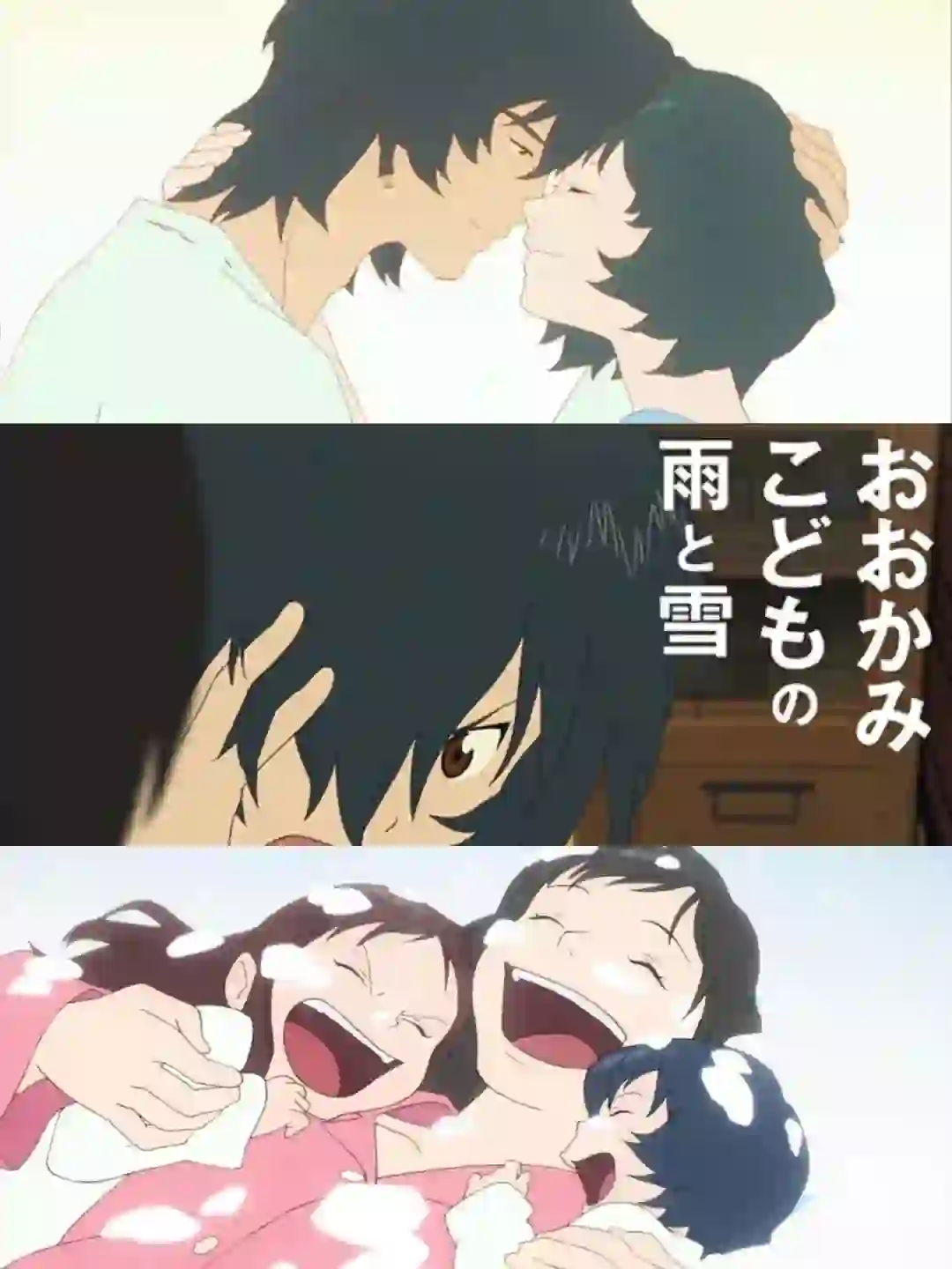 ✨✨豆瓣高分电影｜小众高级‼️‼️