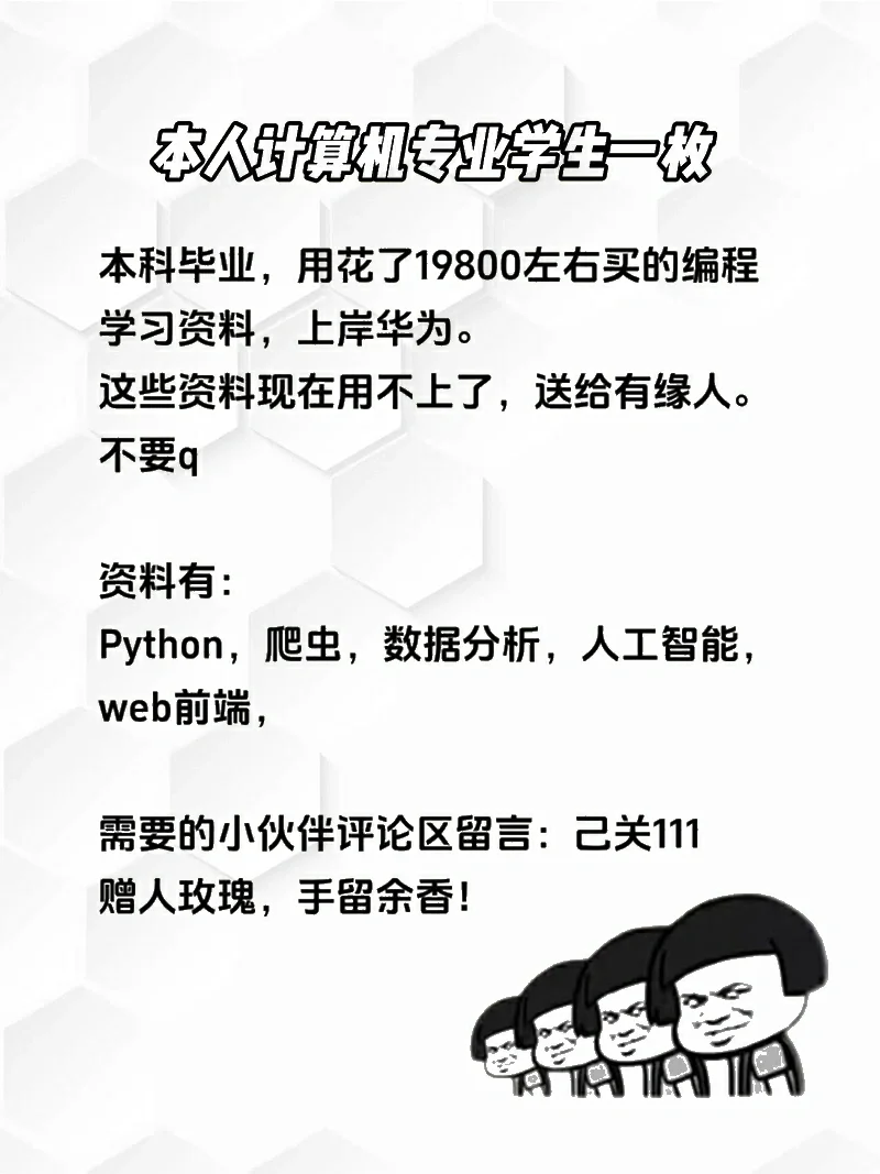 电脑爆炸也要安装的30个软件