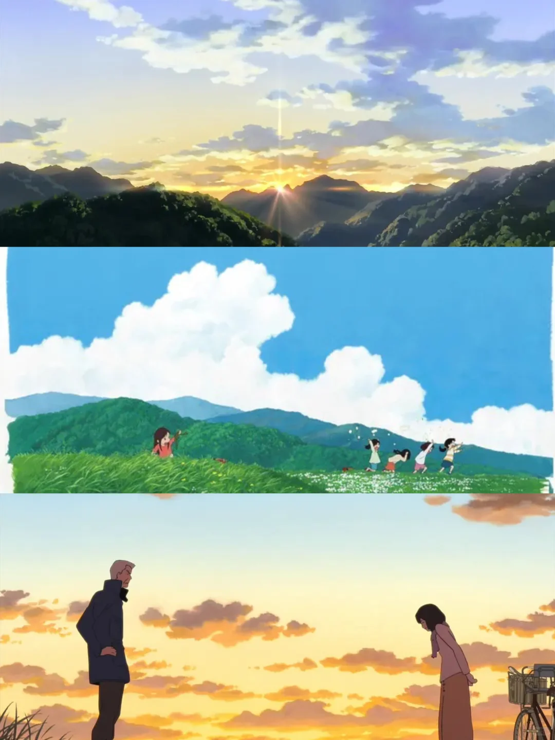 ✨✨豆瓣高分电影｜小众高级‼️‼️