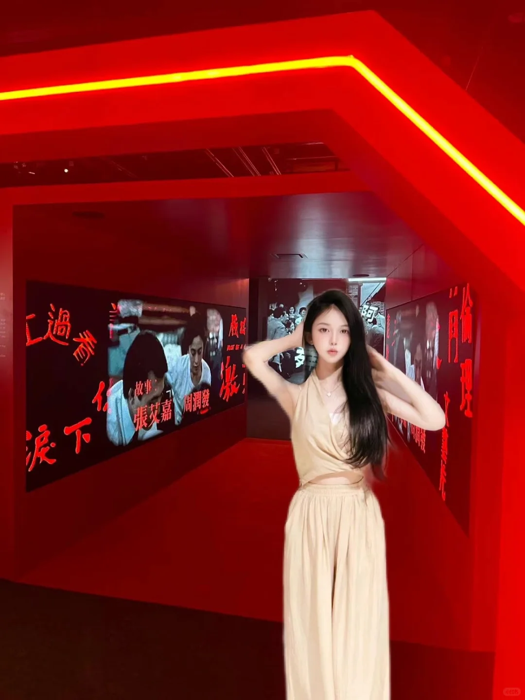 万象之华 🇭🇰体验香港电影预告片珍藏展🖼