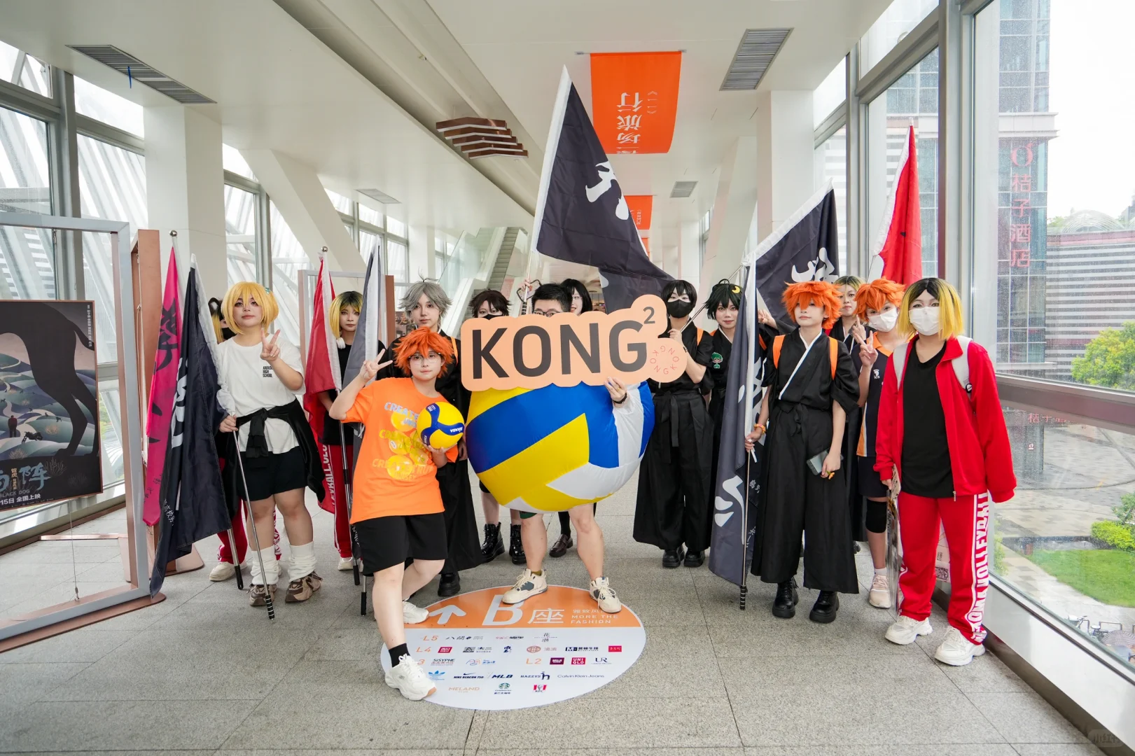 6.16苏宁广场小排球电影