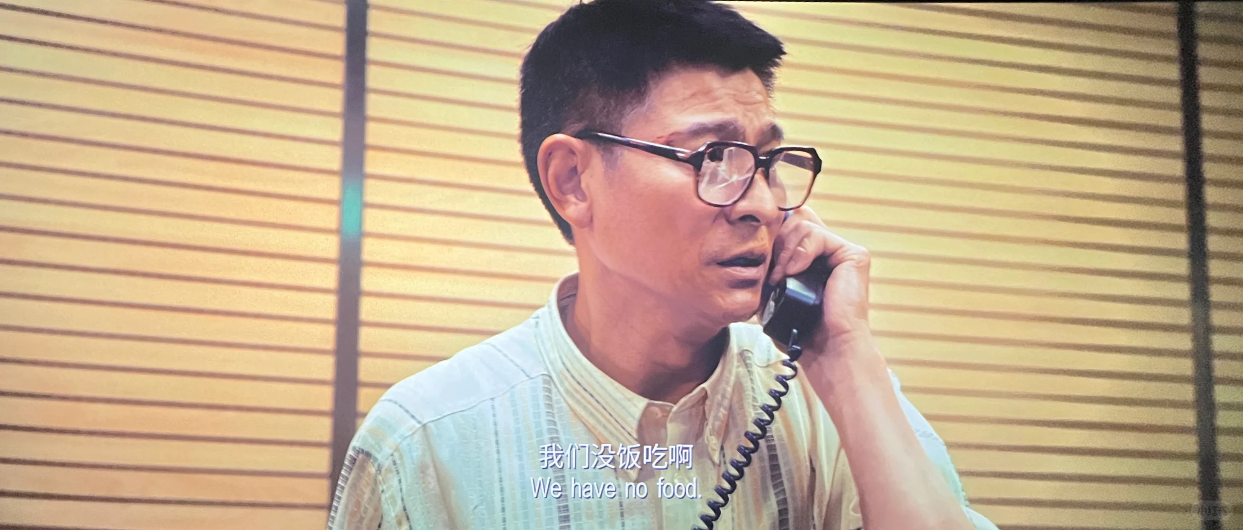 享受沉浸式看电影的感觉