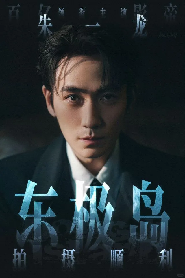 哇哇哇！又要有新电影看了耶！