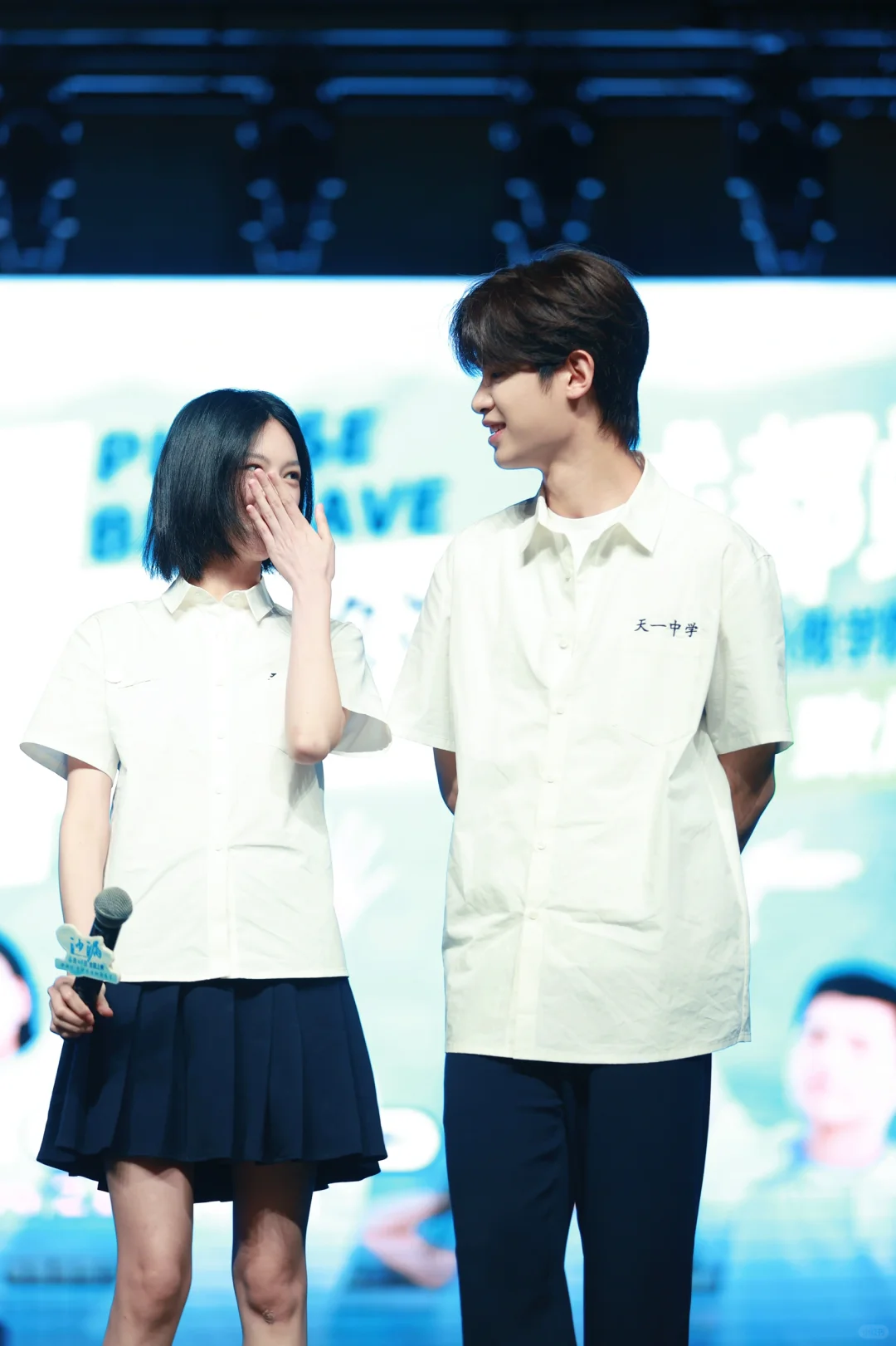 电影沙漏校园路演～四川电影电视学院