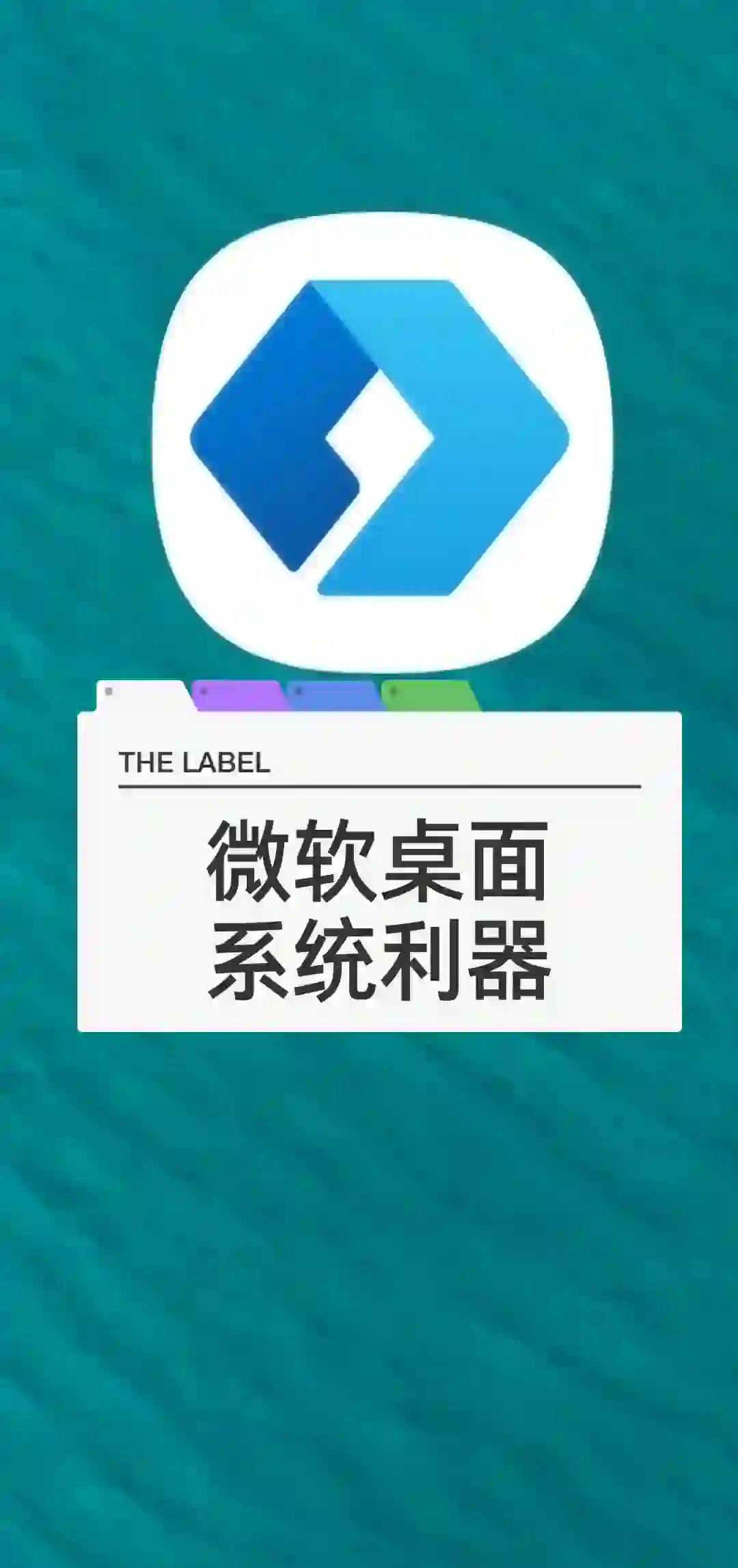 解决了我三星手机的痛点