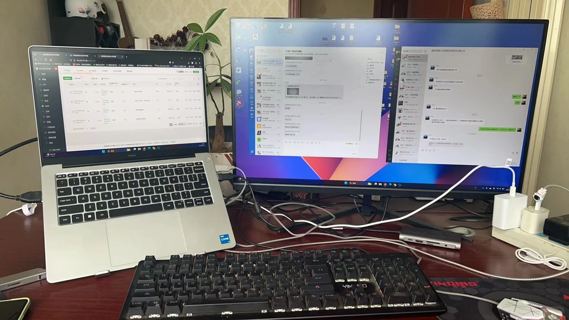 小程序开发，软件定制开发，app网站开发