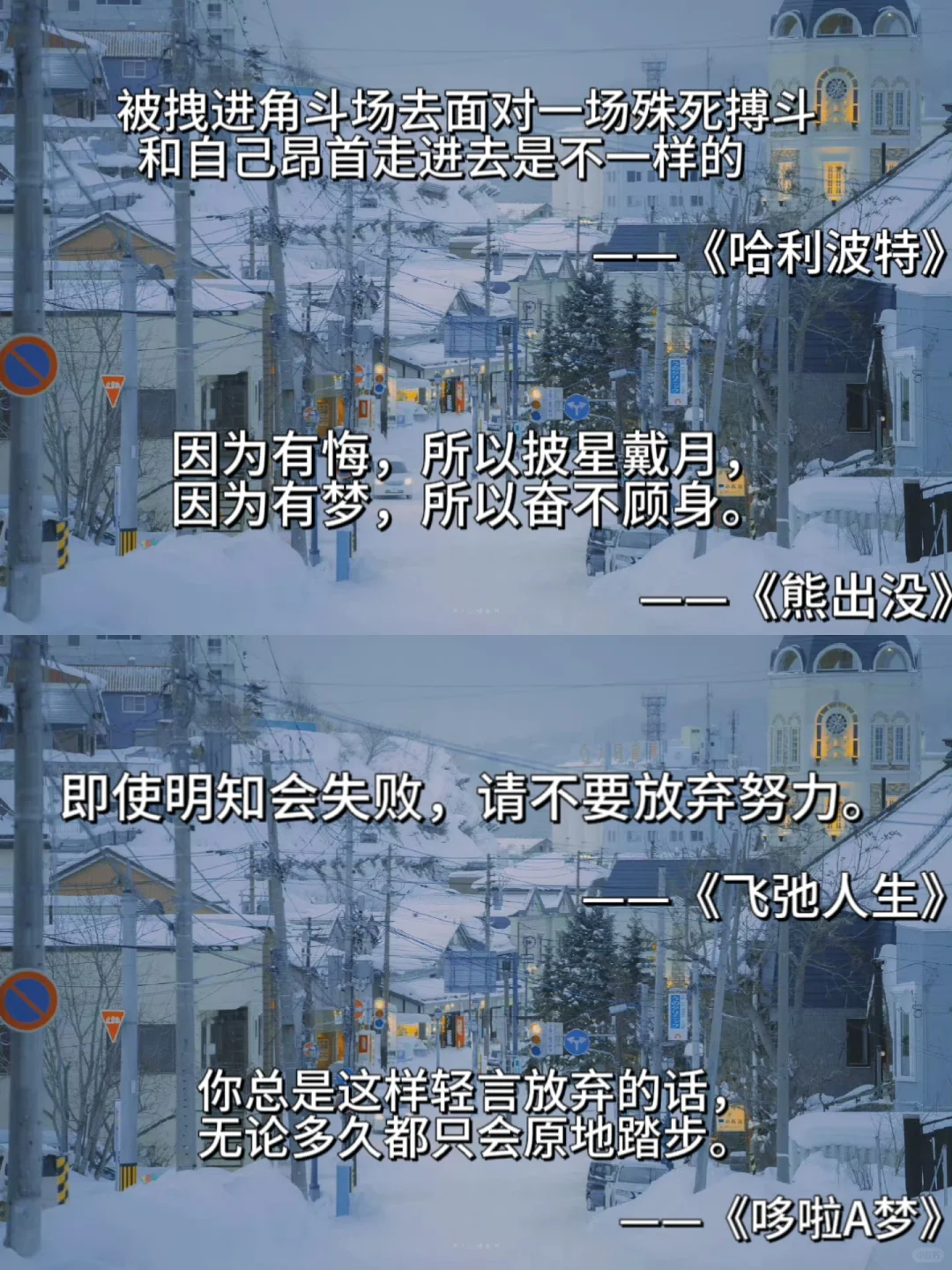 那些让人瞬间破防的经典电影台词