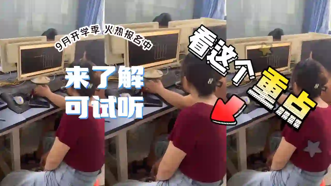 定南县家具设计装饰设计装潢软件设计3D软件