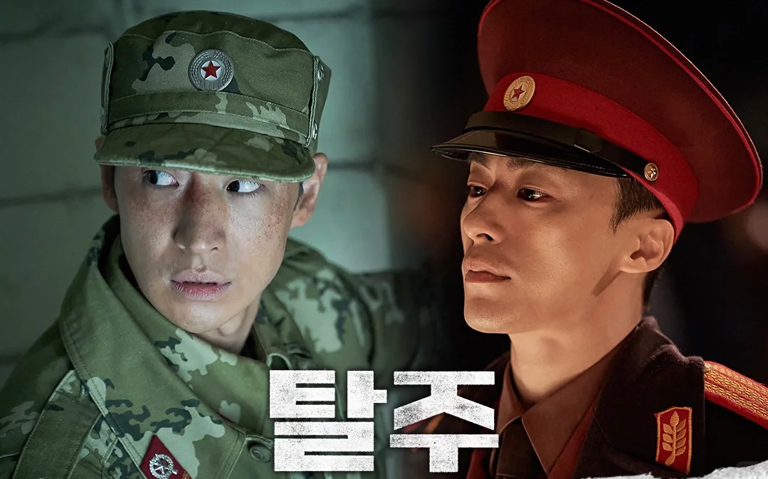 李帝勋电影《逃脱》幕后花絮,泥里开心小可爱