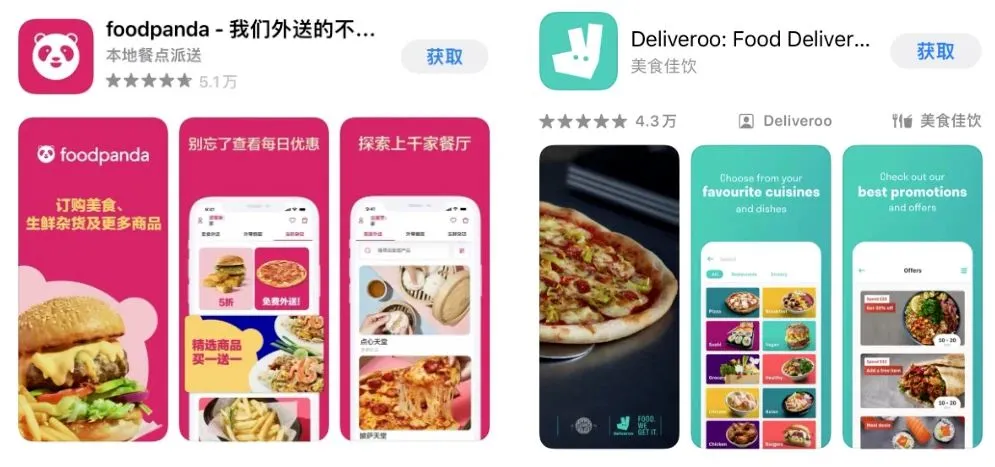 港理工学长自用App!💡真的太全了