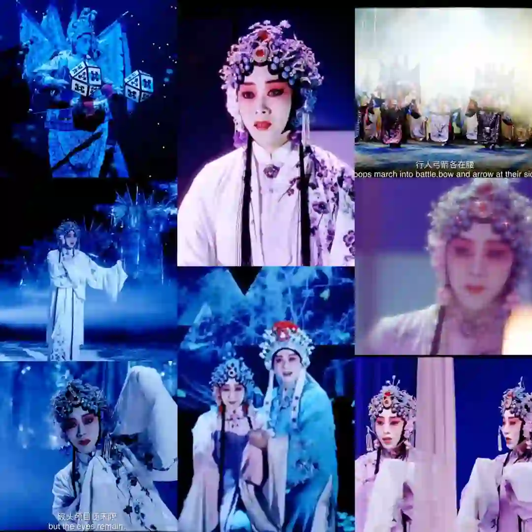 拍戏曲电影的能不能都按《春闺梦》的路子走