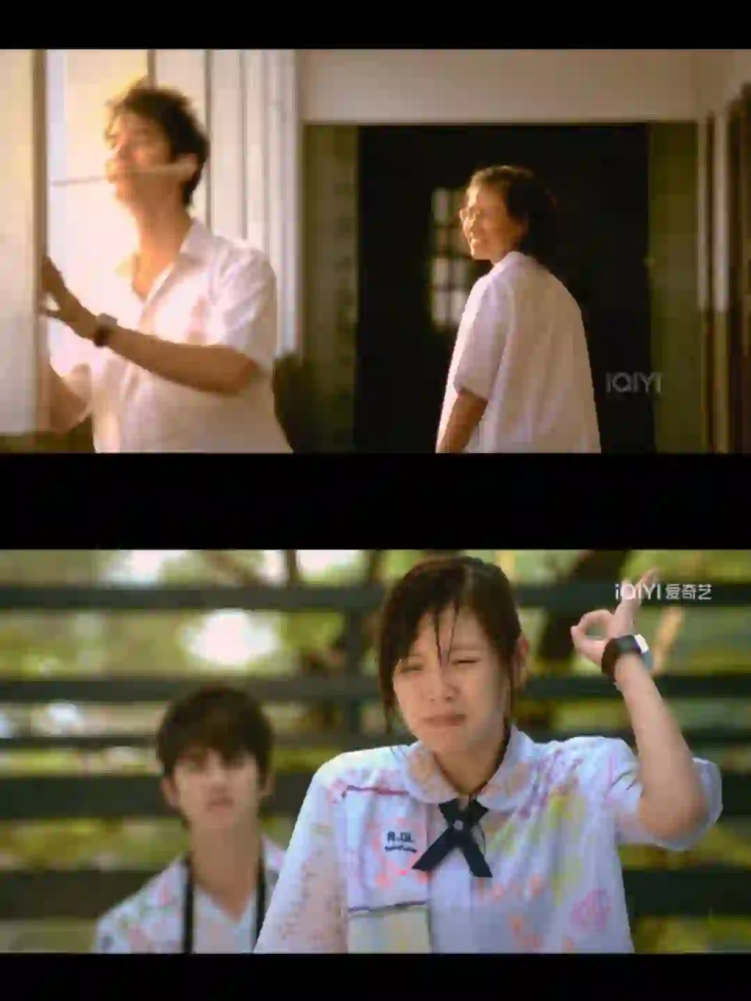 《初恋这件小事》我心里的白月光电影🎬