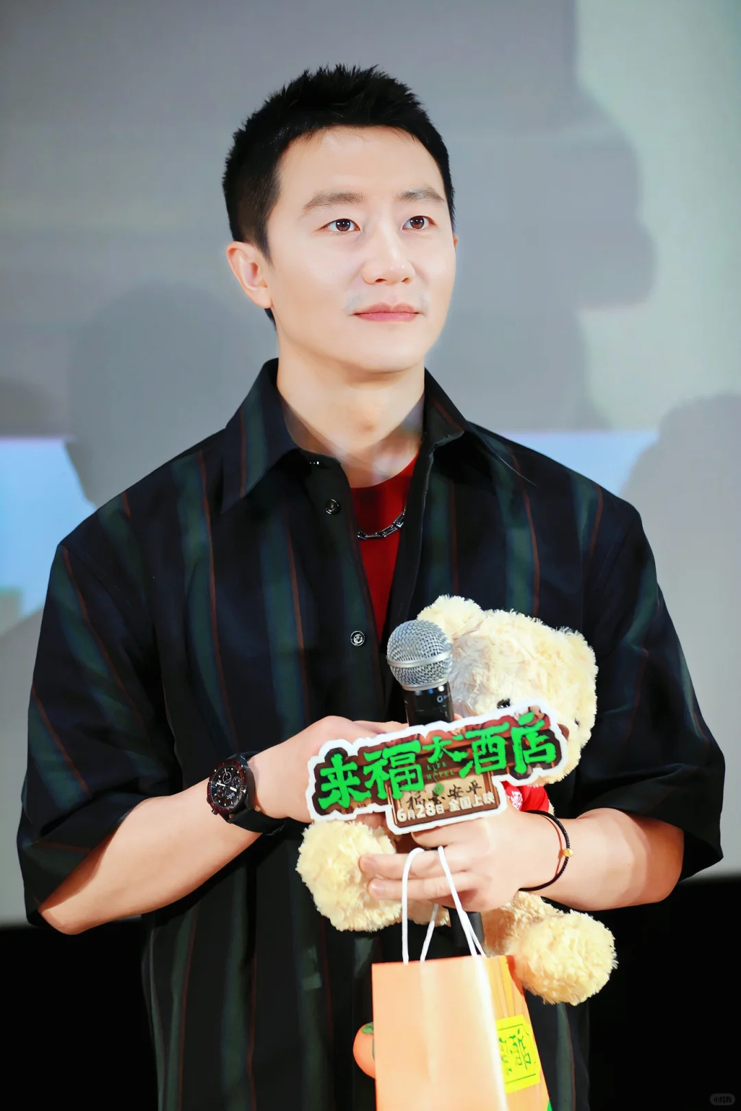 电影《来福大酒店》