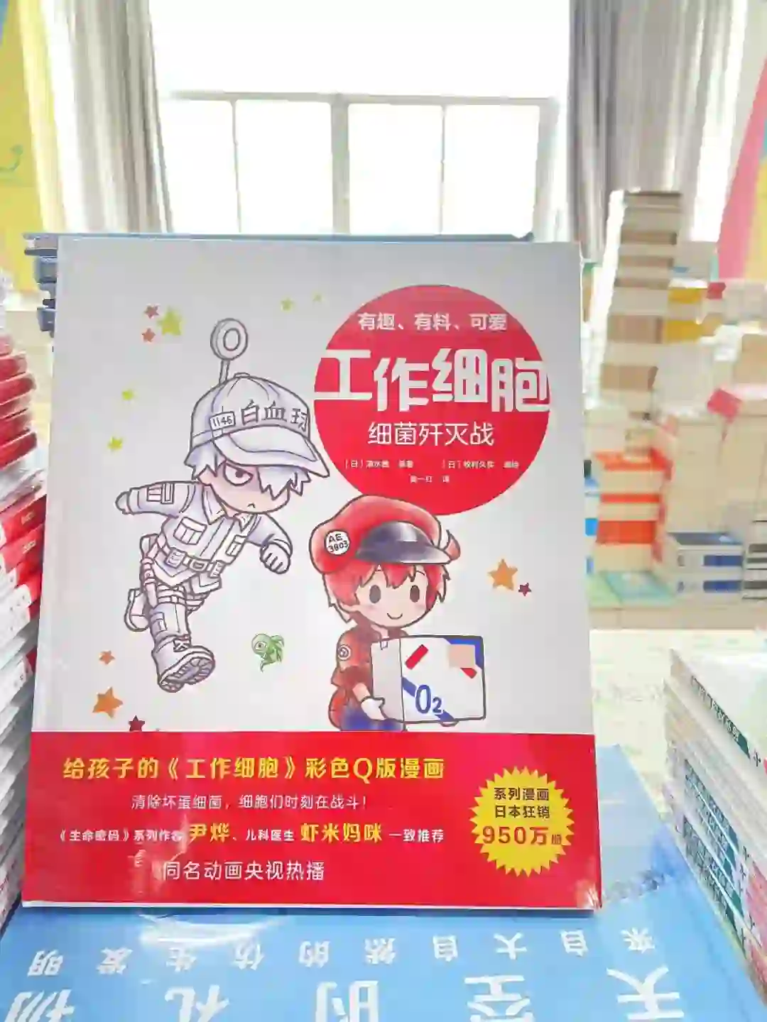 电影选角也太贴脸了