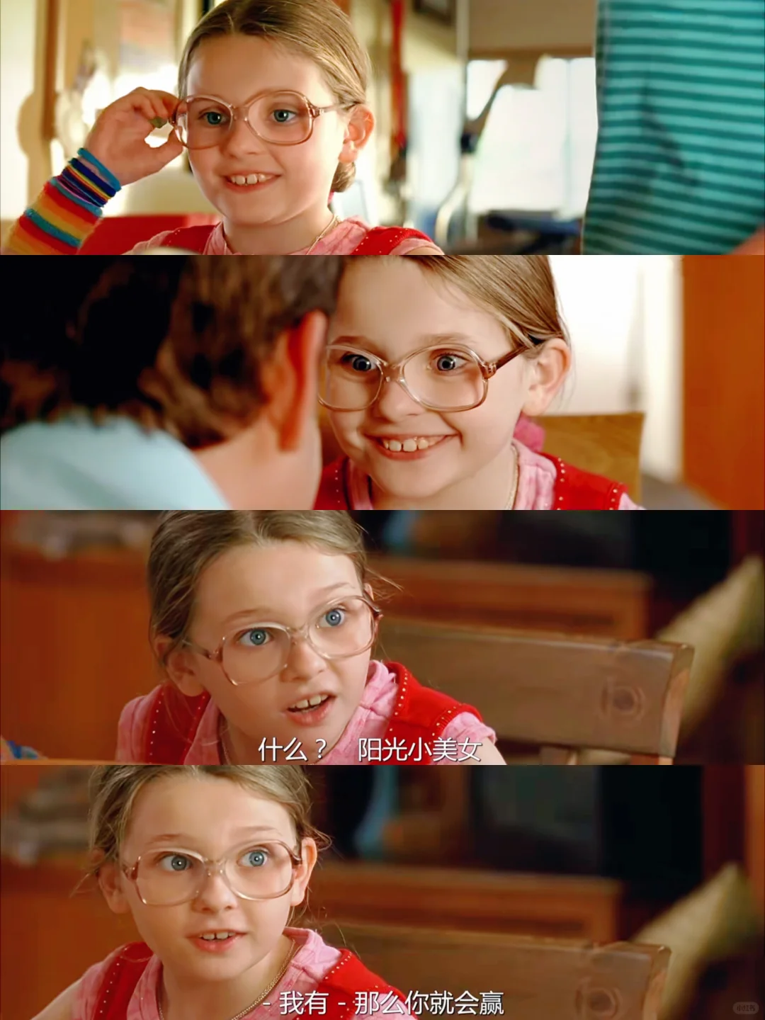 100部电影计划Ⅰ第4️⃣0️⃣部(40/100)