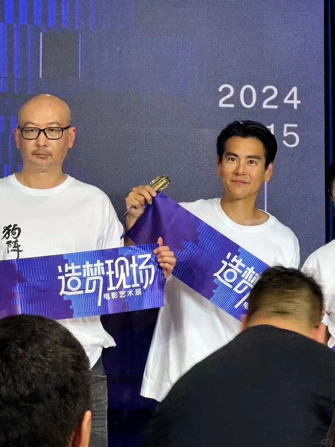 带闺蜜打卡电影艺术展,错过彭于晏🥲