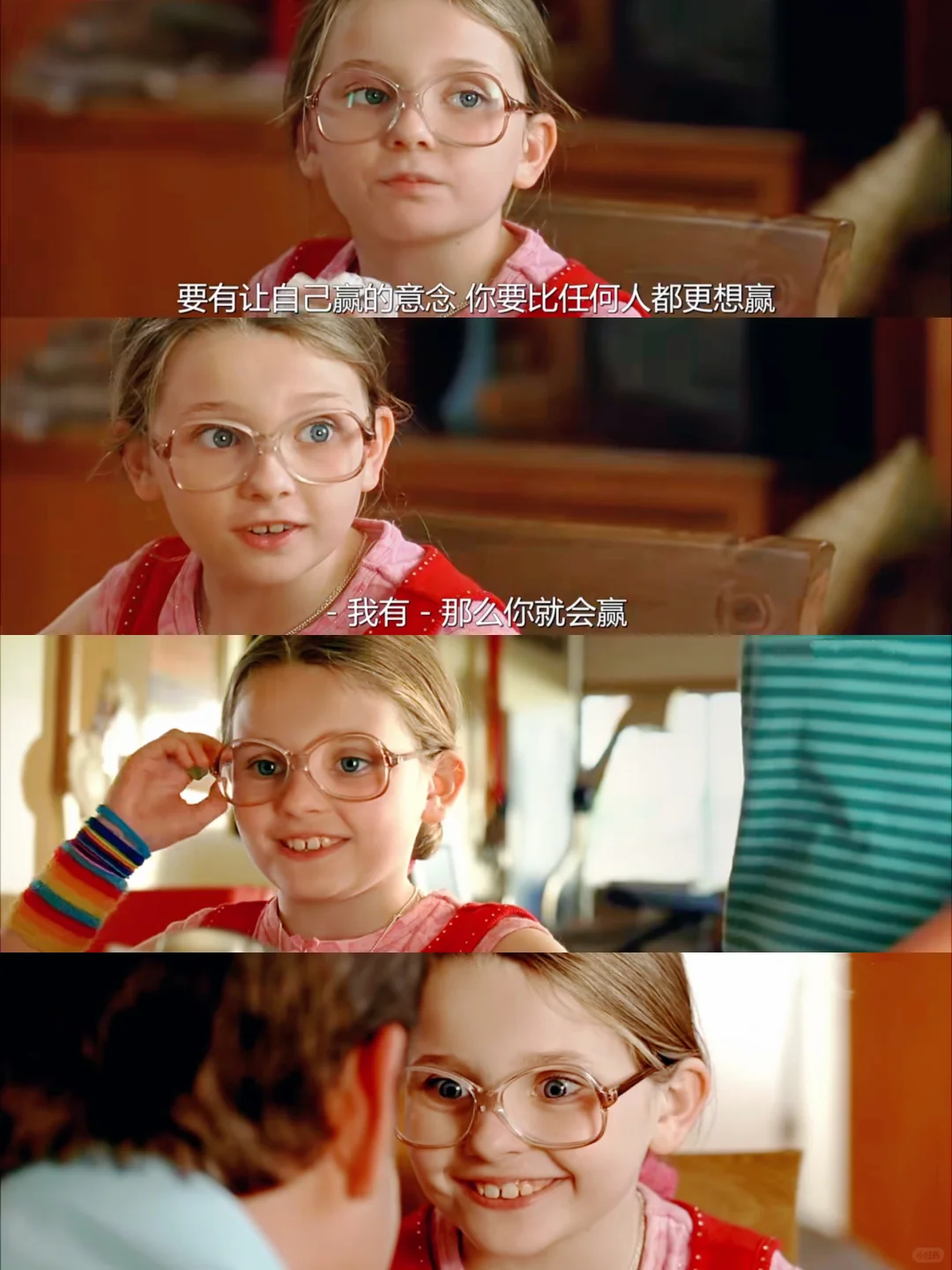 100部电影计划Ⅰ第4️⃣0️⃣部(40/100)