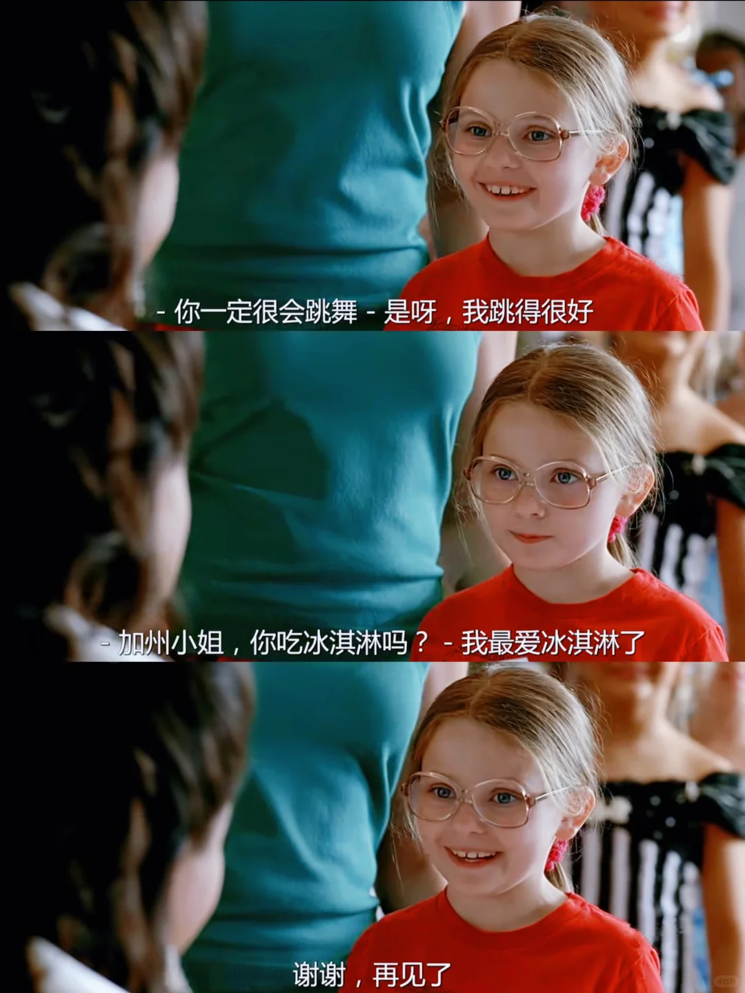 100部电影计划Ⅰ第4️⃣0️⃣部(40/100)