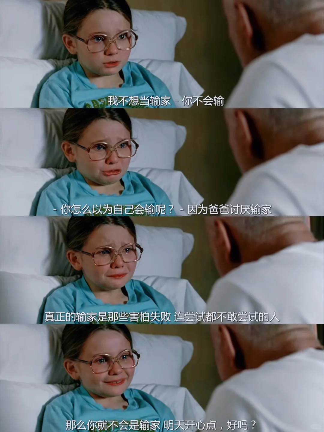 100部电影计划Ⅰ第4️⃣0️⃣部(40/100)