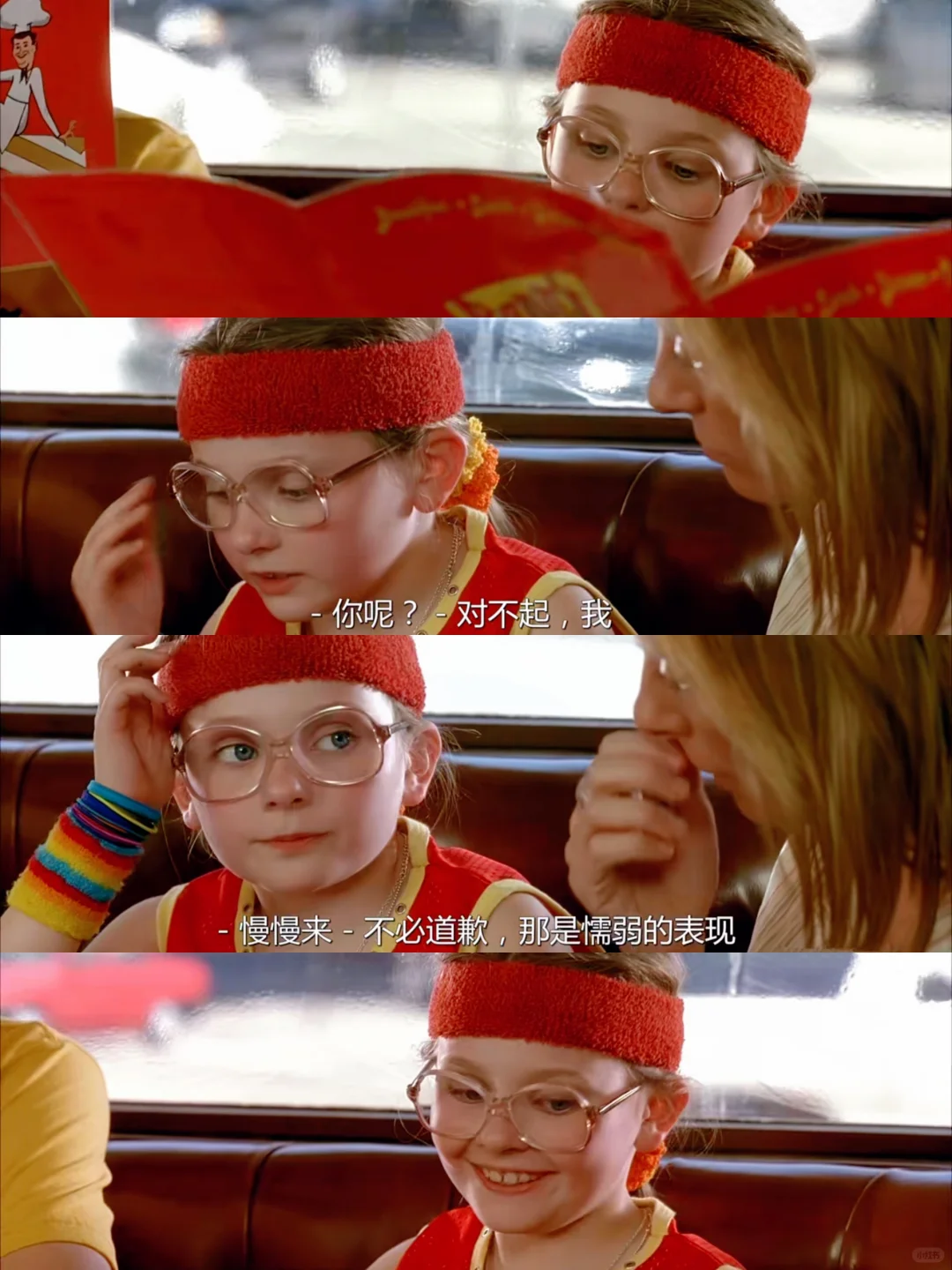 100部电影计划Ⅰ第4️⃣0️⃣部(40/100)