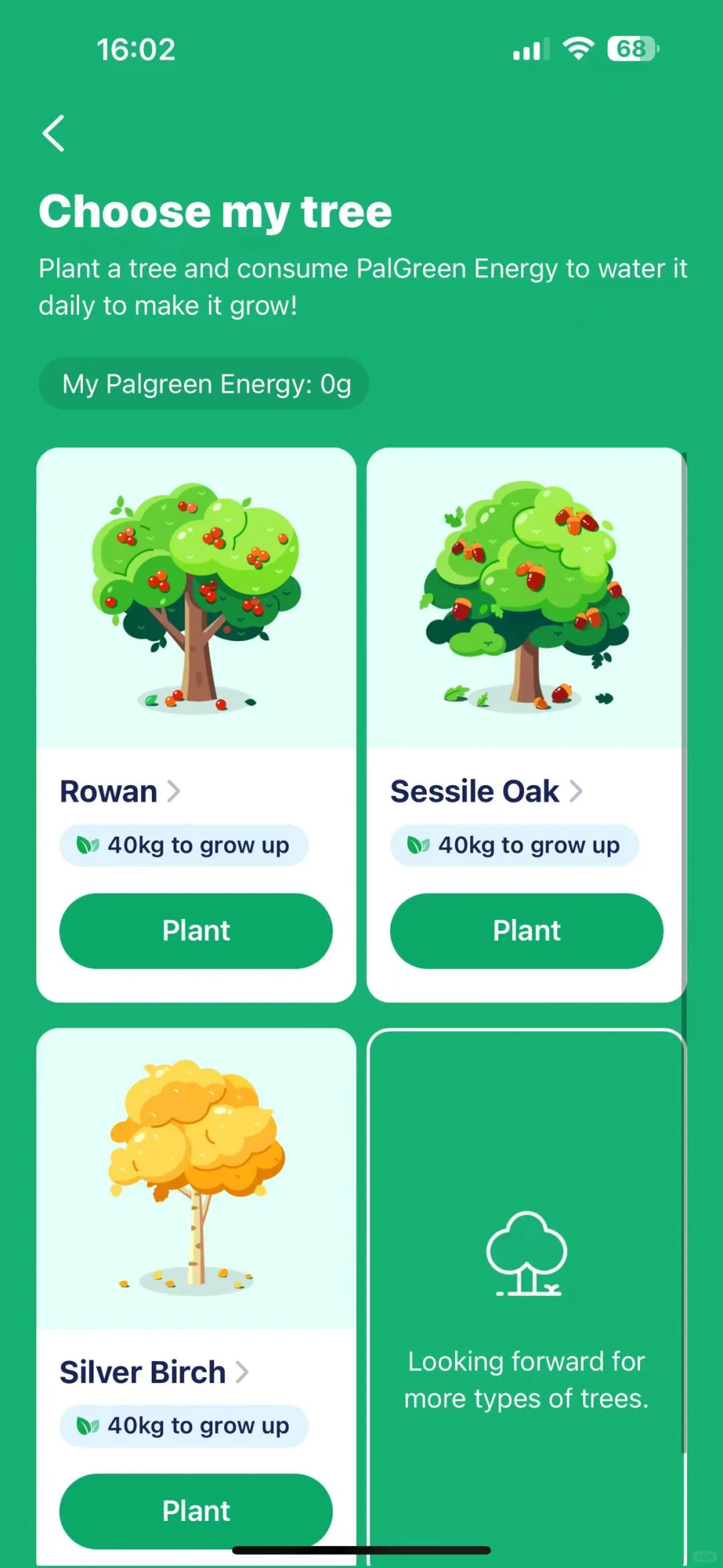 去欧洲旅行推荐这款买票神器!!!🏂