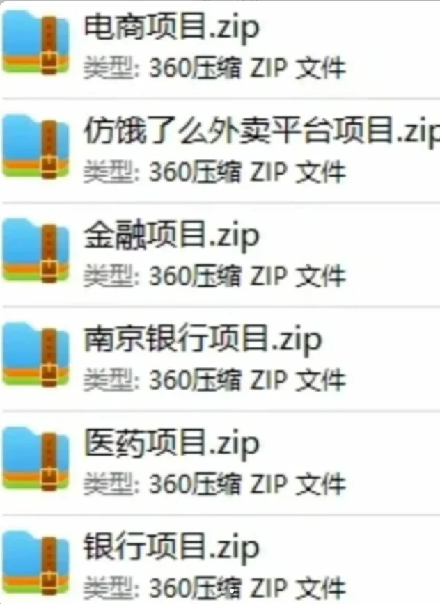 软件测试哪里找❗存下吧，很难找全的㊙️