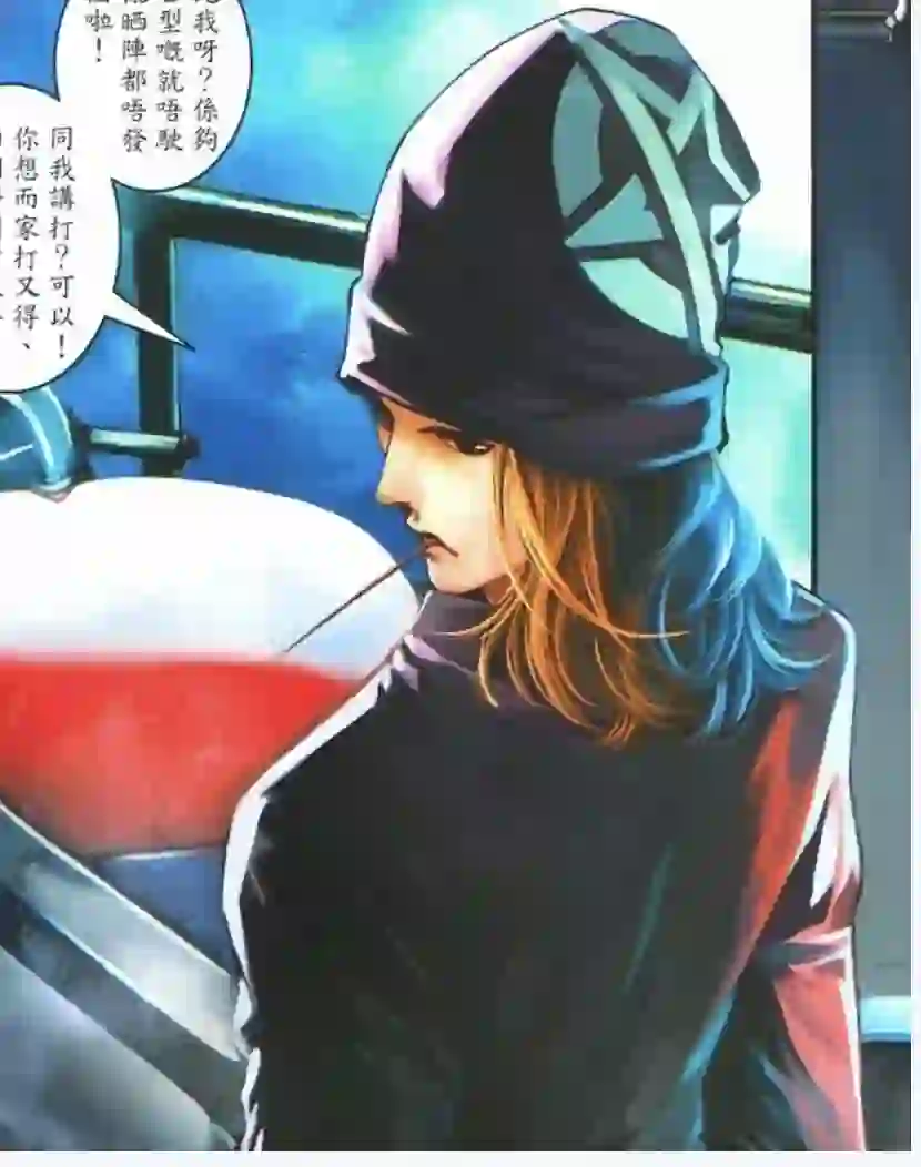 电影这么火，为什么没啥人看漫画呢