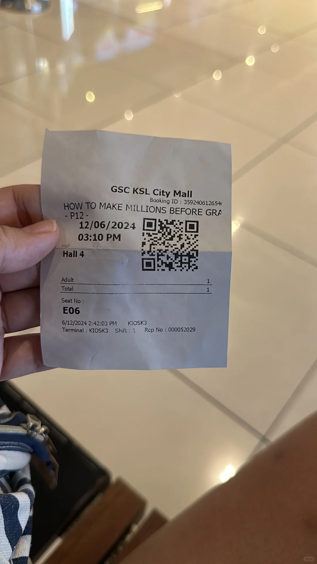 第一场一个人的电影