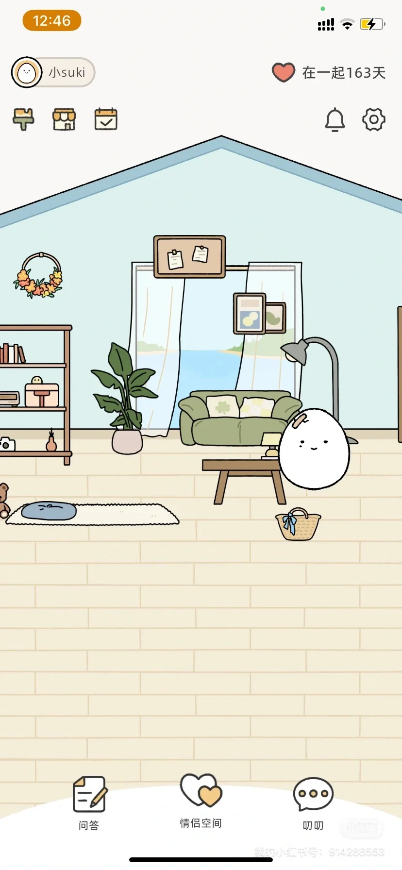 和对象一起体验养孩子的乐趣，情侣必备软件