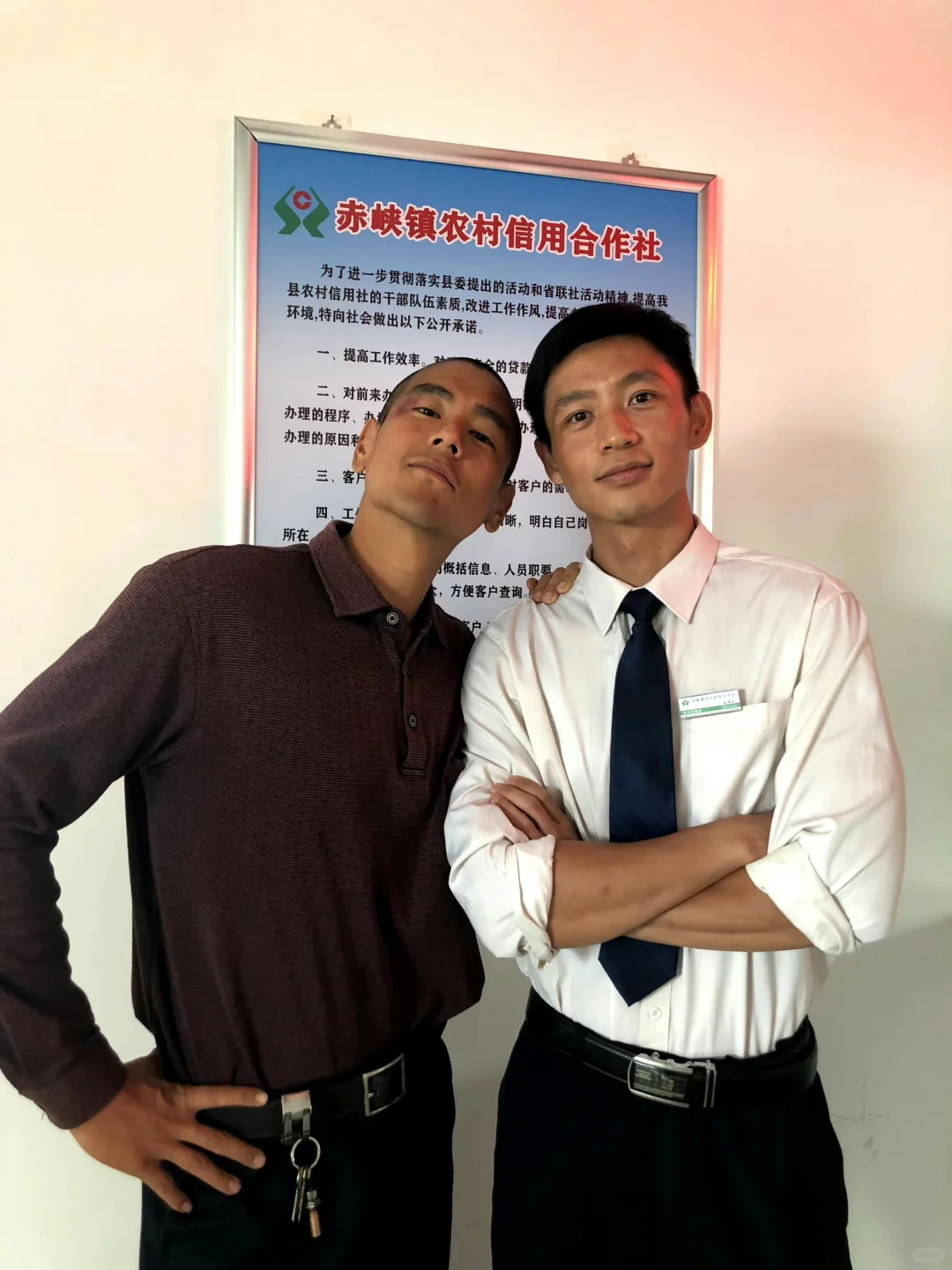 魏晨和彭于晏电影《狗阵》首映礼现场