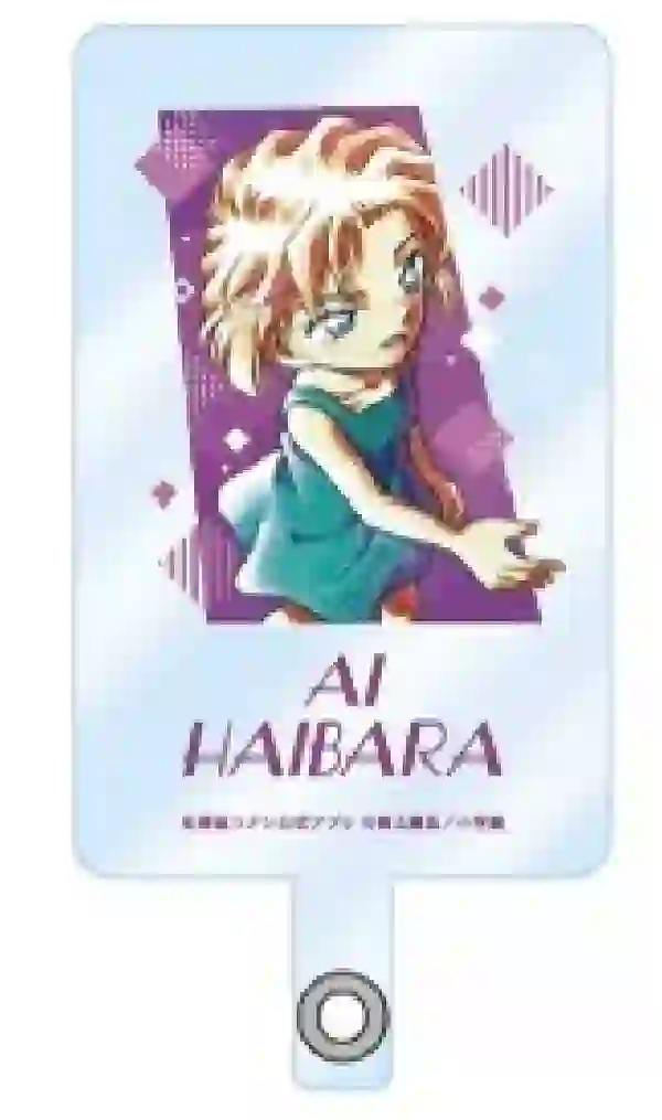 Conanland2024 原画 App系列