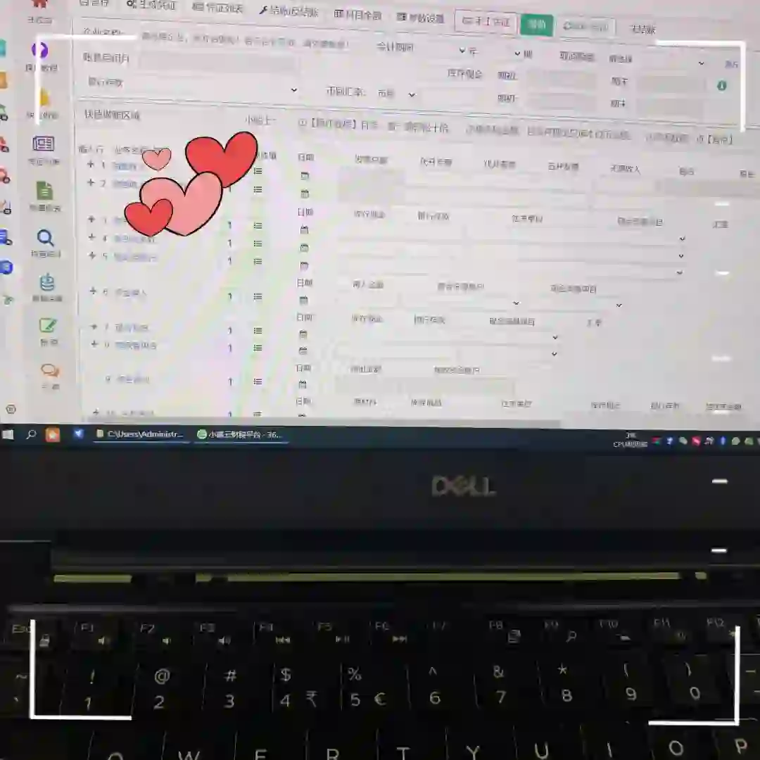 被拿捏了！便宜好用的软件就它了