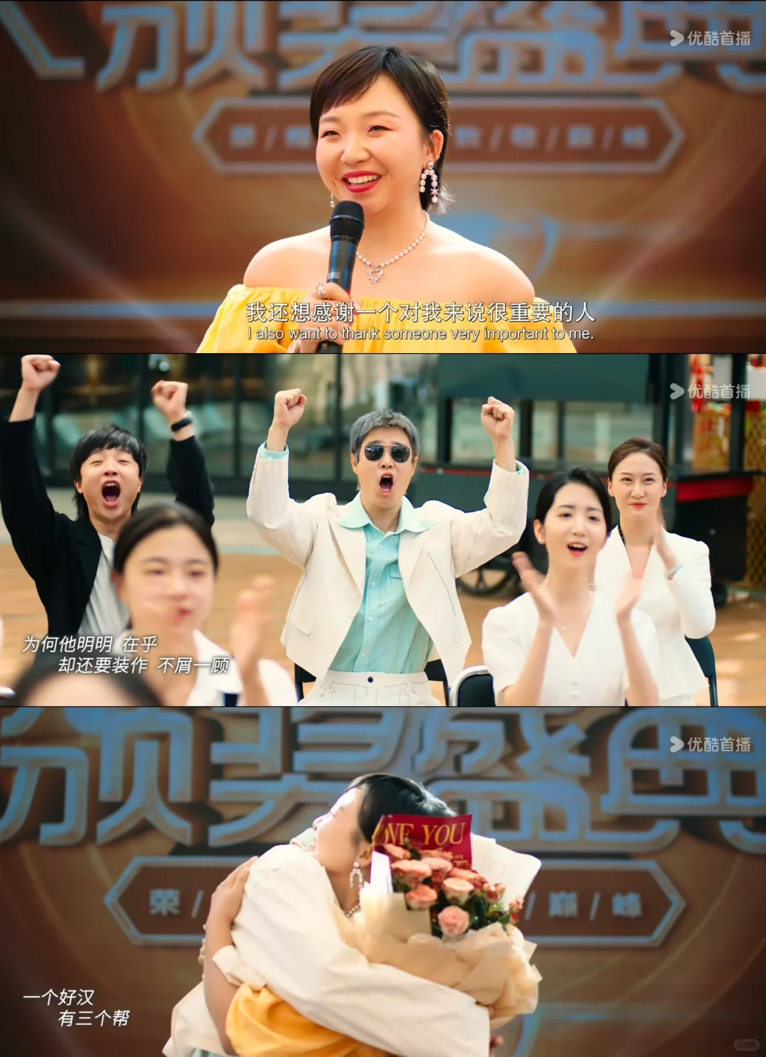 孕期居家喜剧电影🎬《末路狂花钱》