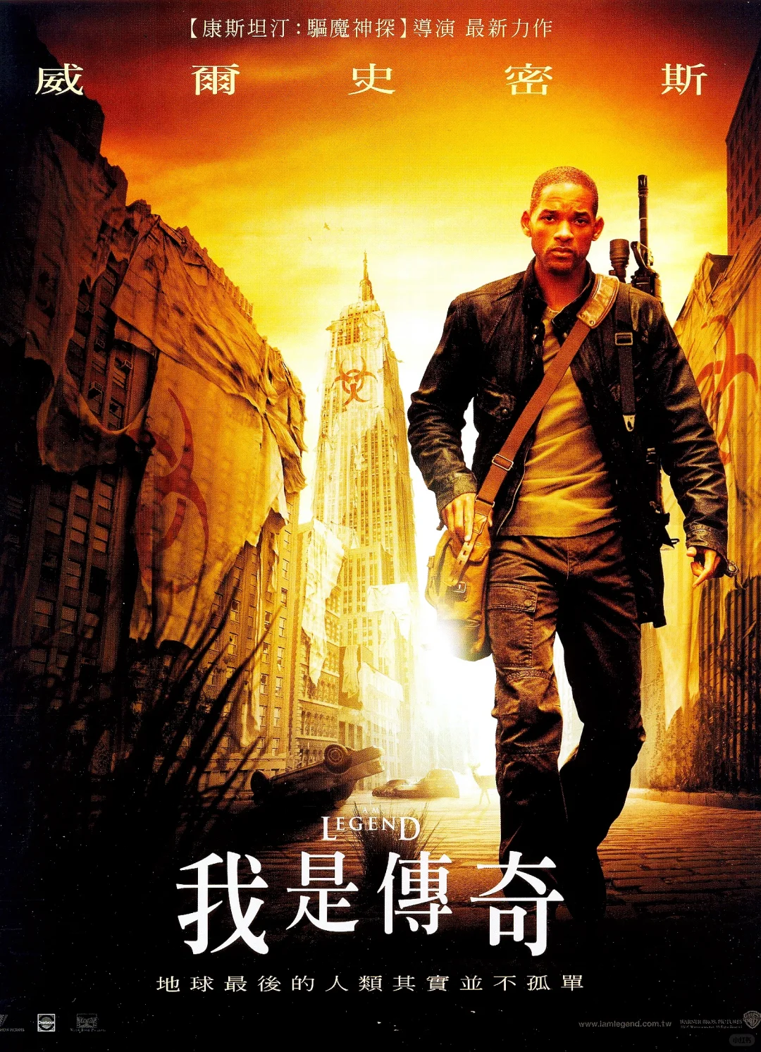 免费观影❗️末日废土科幻电影《疯狂的麦克斯