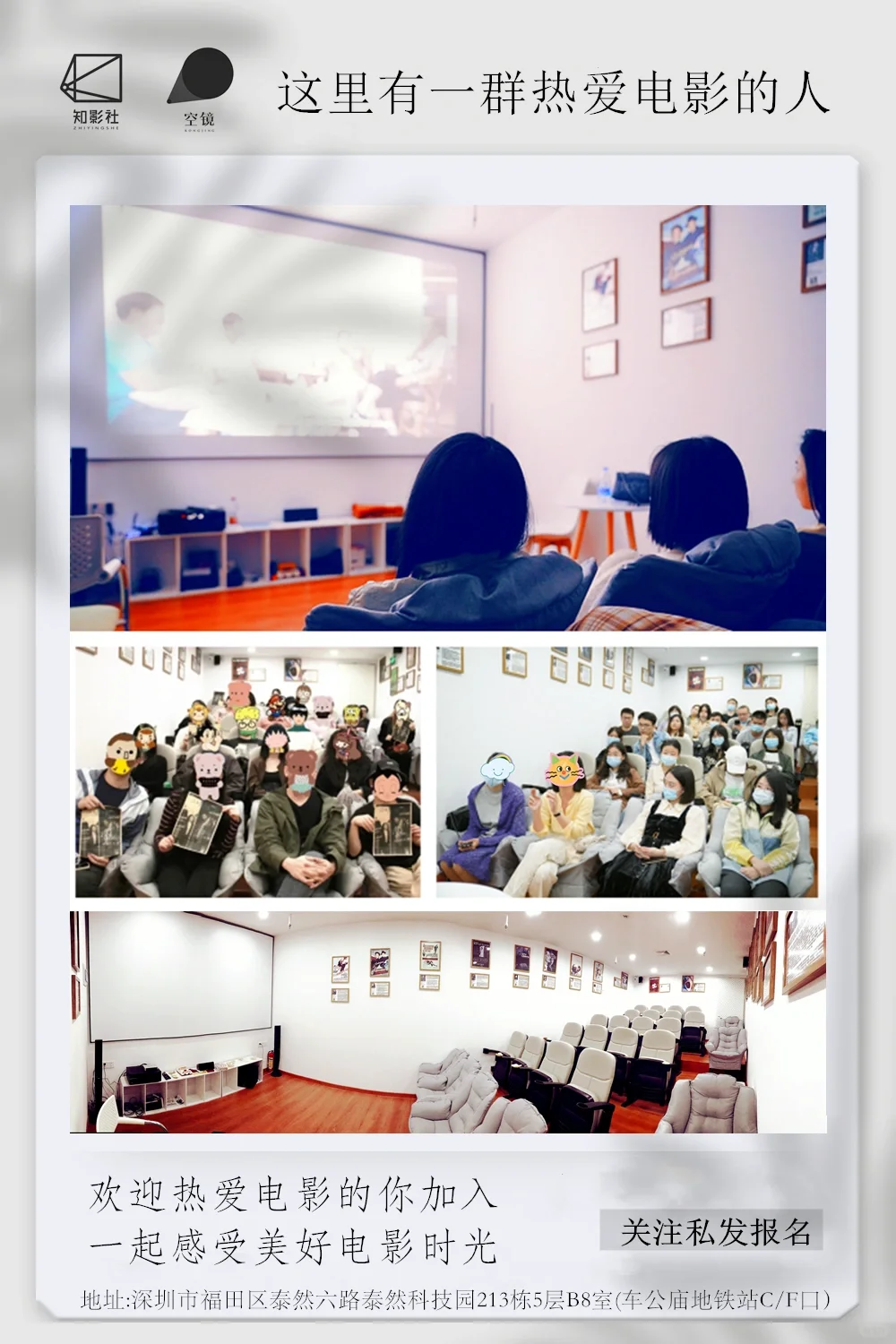 免费观影❗️末日废土科幻电影《疯狂的麦克斯