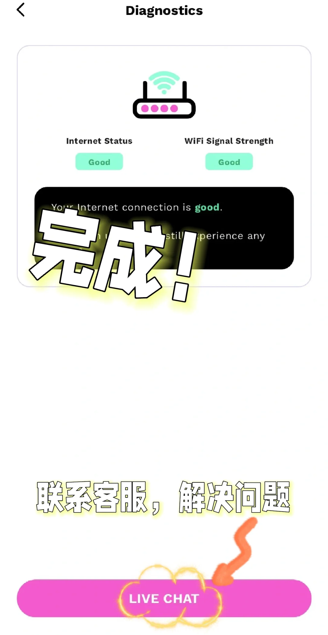 你们更新TIME app了吗？