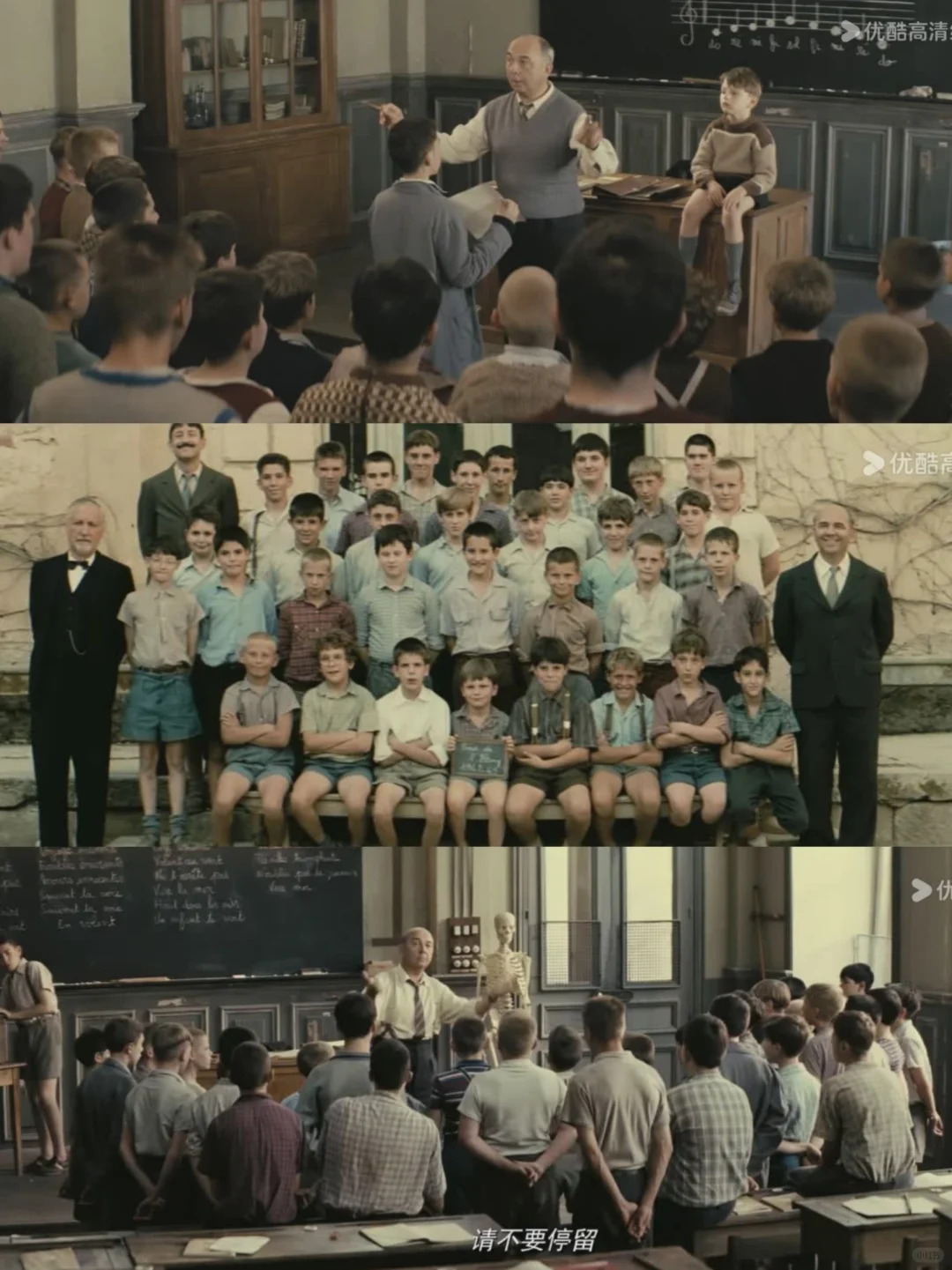 电影打卡14/100（上）之《放牛班的春天》