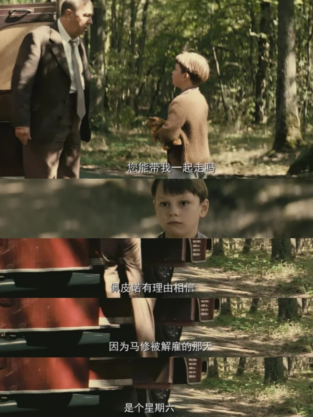 电影打卡14/100（上）之《放牛班的春天》