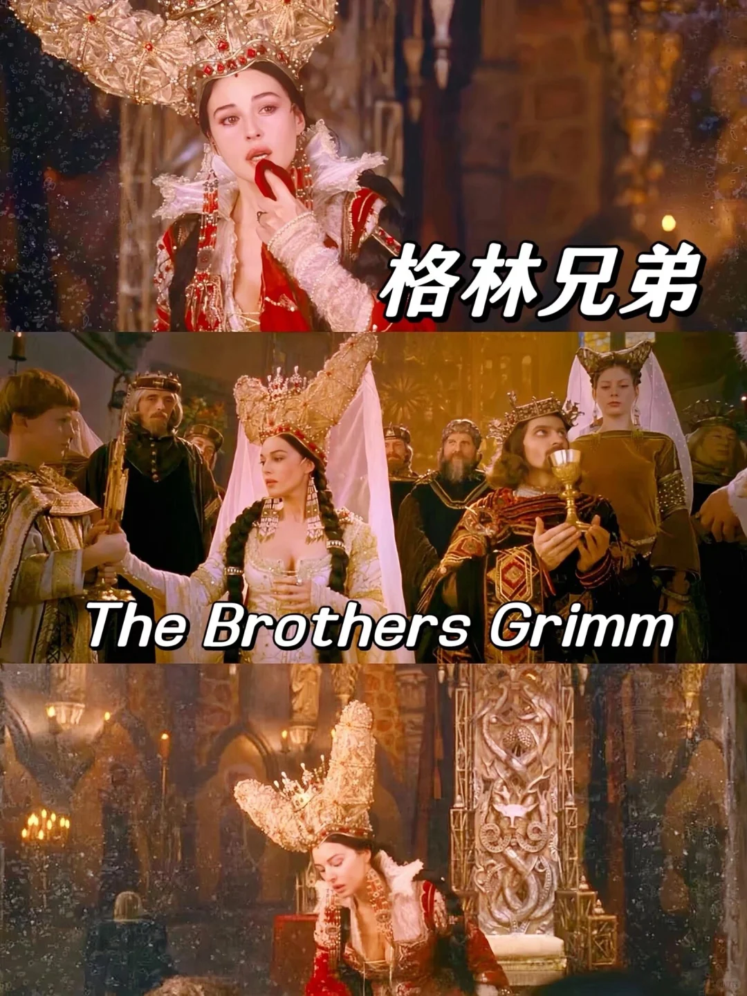 少女心爆棚/提升审美的奇幻魔法电影推荐