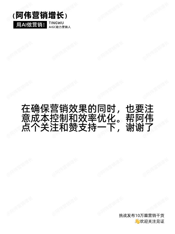 电影营销要出差吗