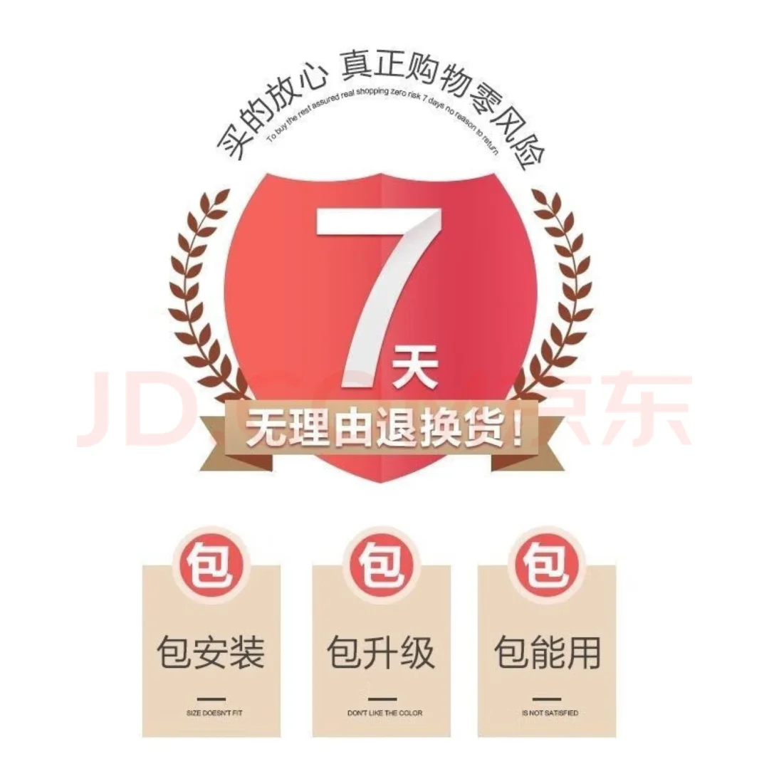 同望公路造价软件加密锁狗