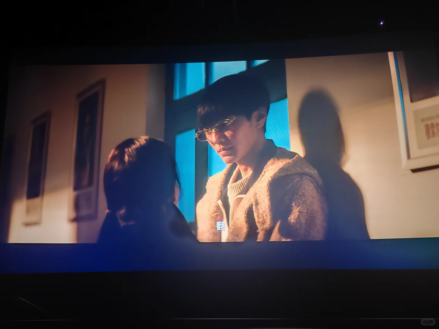 打卡电影🎬我才不要和你做朋友呢