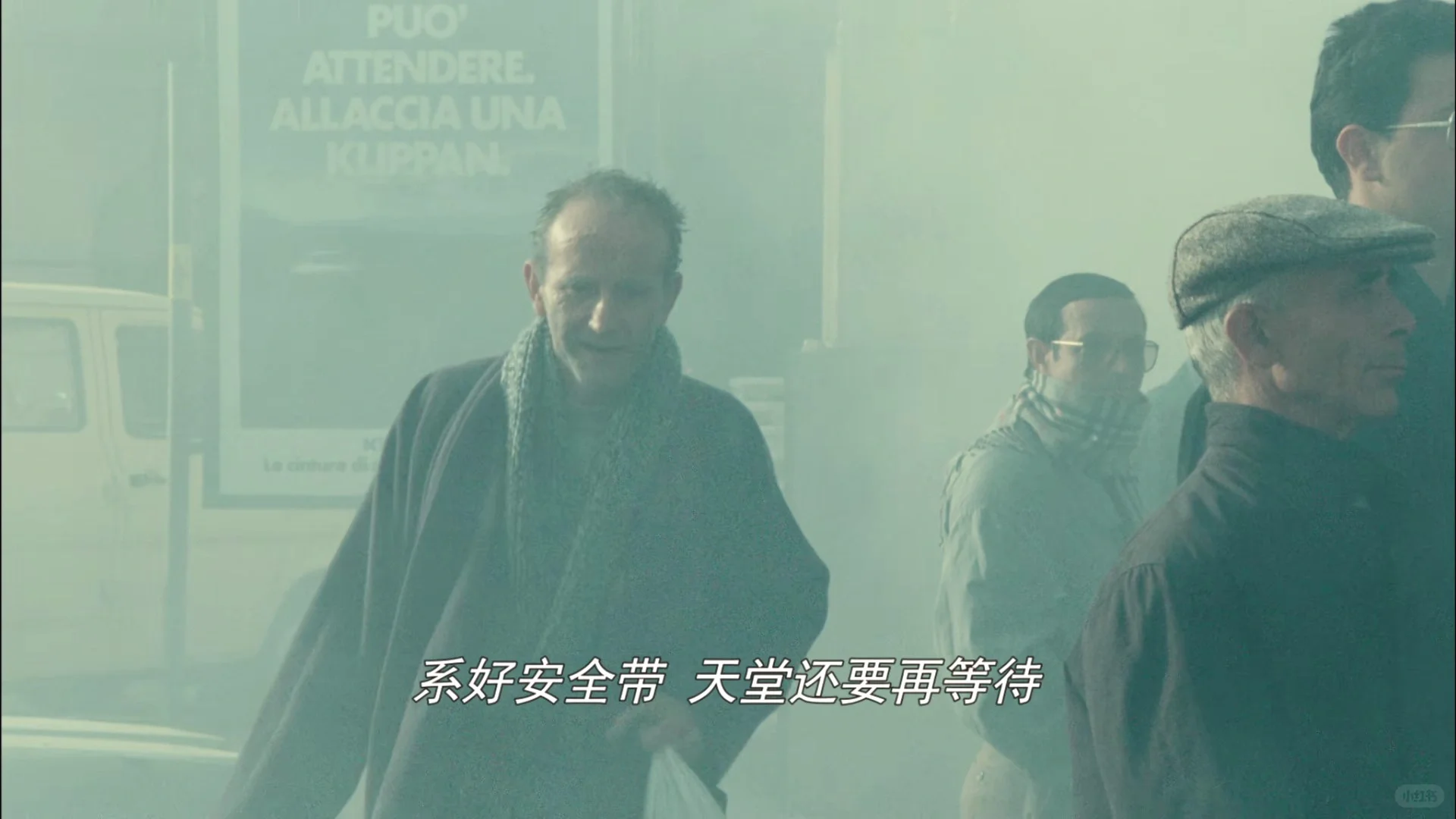 🎞️天堂电影院/绿皮书/触及真心