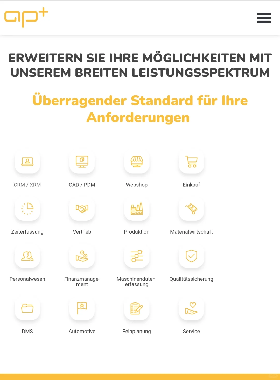 介绍一款德国ERP软件｜APplus