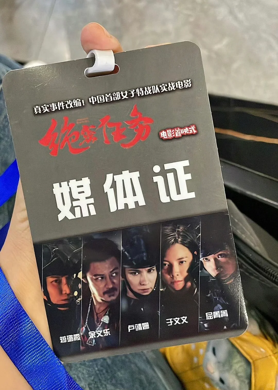 六月电影太多啦!近期近期哒